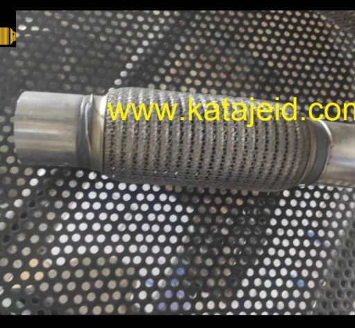 فلکسیبل قطر 50 مش