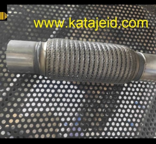 فلکسیبل قطر 60 مش